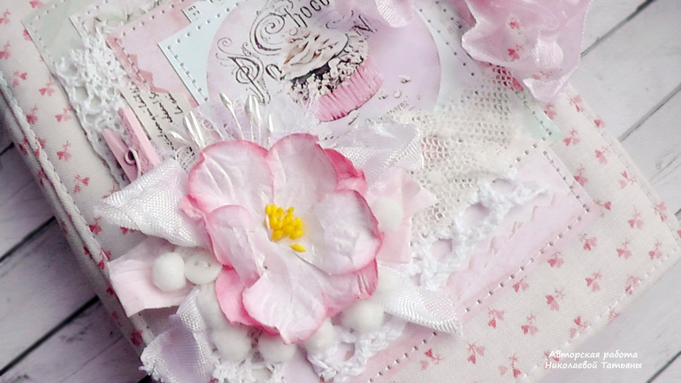 Нежный и вкусный блокнот