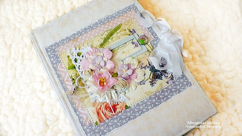 Весенняя нежность