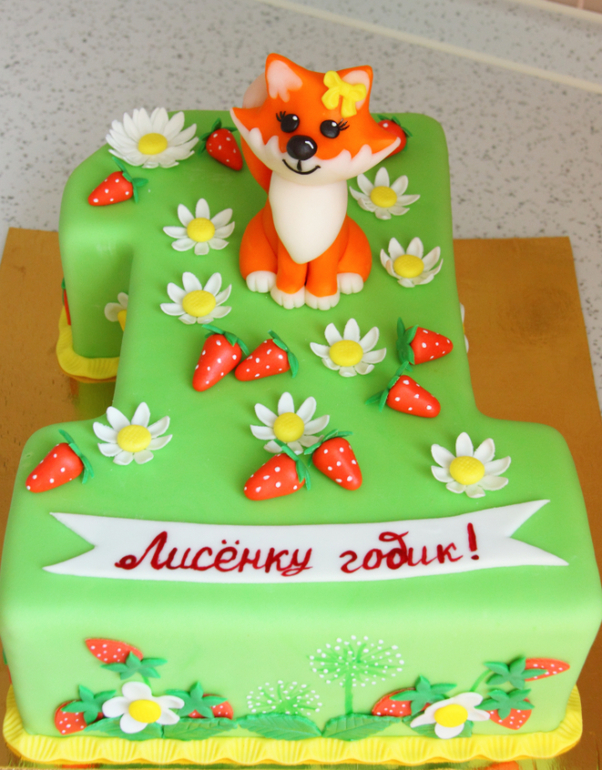 Единичка с Лисёнком