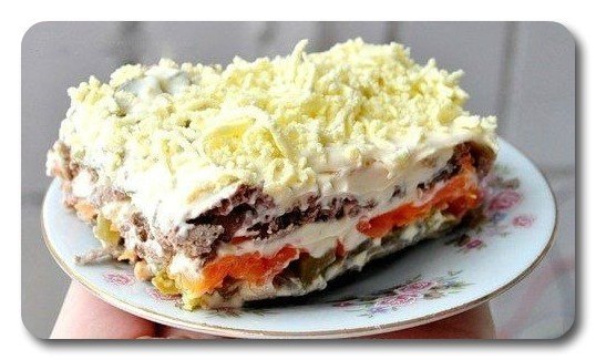 Салат слоёный