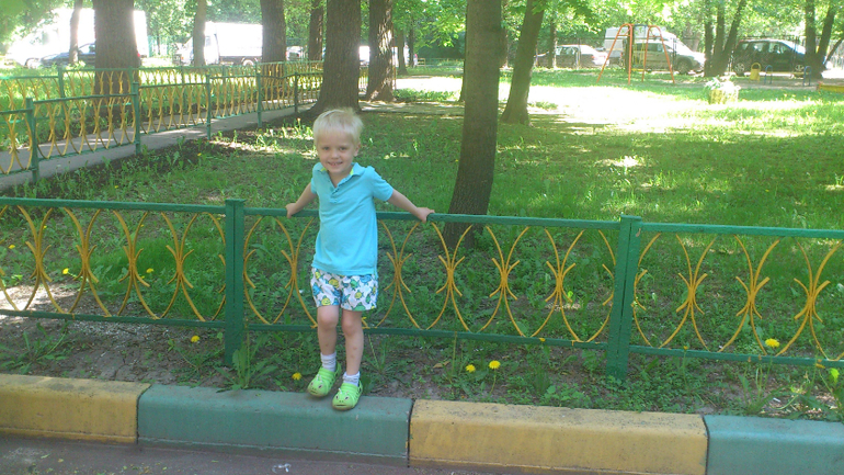 Саньке 4года!