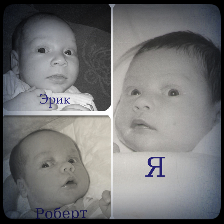 Скоро нам 2 мес............