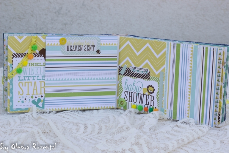 Мой первый альбомчик