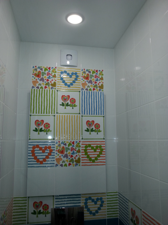 Признаюсь в любви и верности Agatha Pamesa