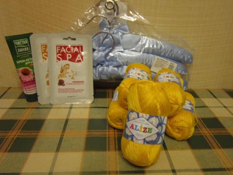 А у нас ПРАЗДНИК!!!!!!!!!!!!))))))