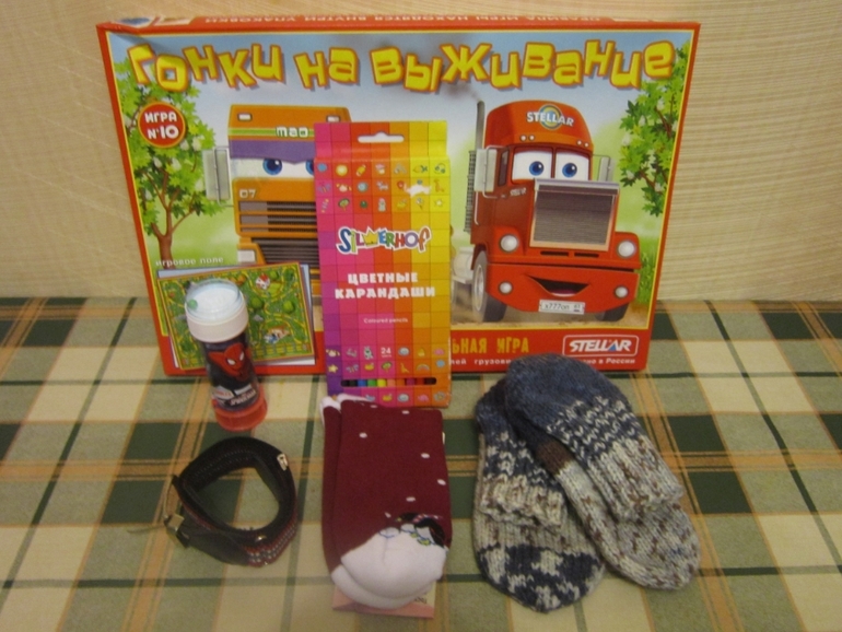 А у нас ПРАЗДНИК!!!!!!!!!!!!))))))