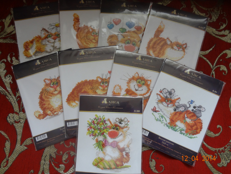 Заразилась.