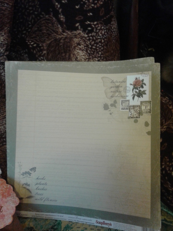 Хомяк доволен...