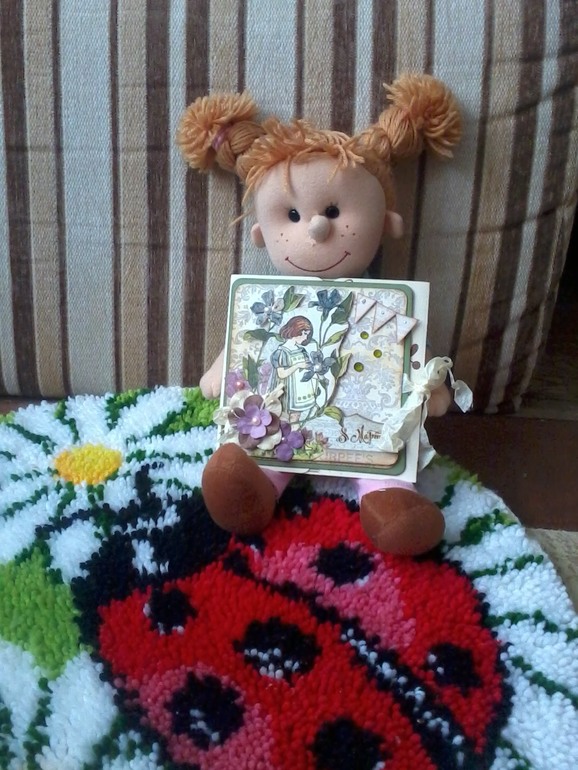 Моя первая открыточка ...