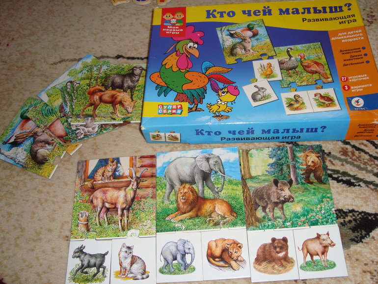 Обзор наших настольных игр.