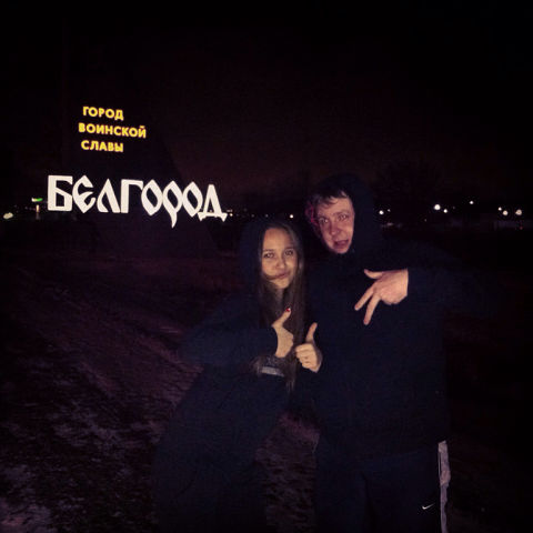 Фотоотчет с Киева!!!