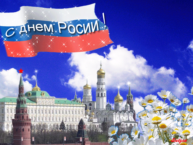 Как сделать дрифт трайк с педалями 70 Как сделать дрифт трайк с педалями 122