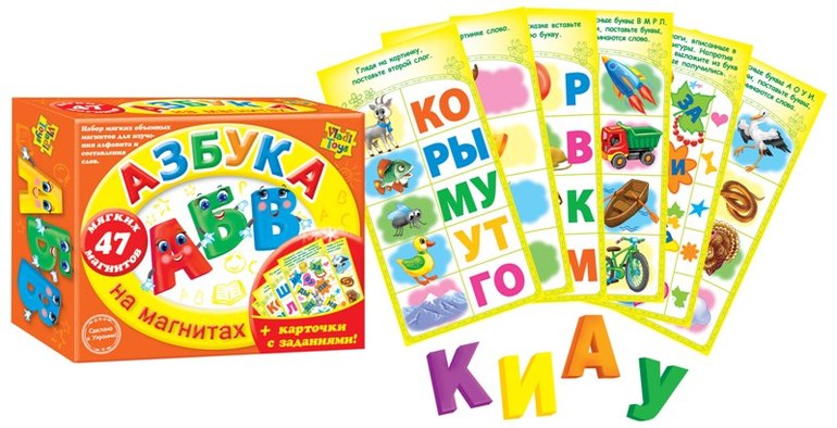 Детские обучающие пособия
