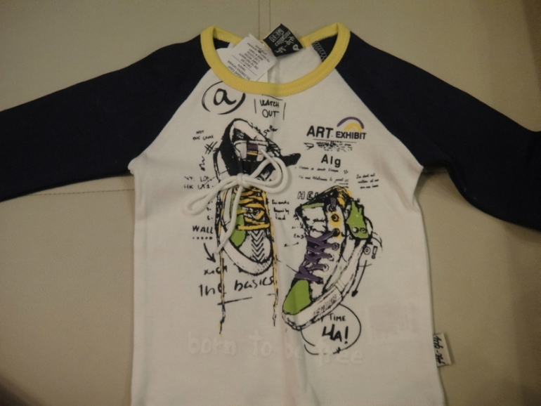 наше приданное....