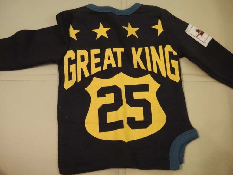 наше приданное....