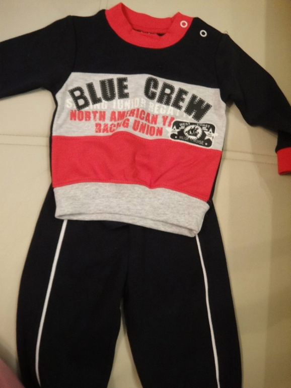 наше приданное....