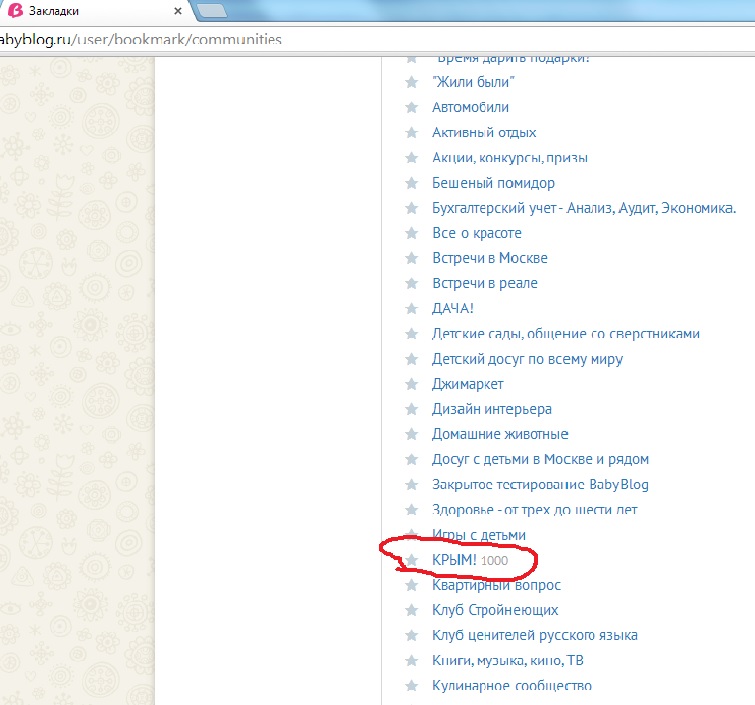 а нас - рать)))))))))))))))))