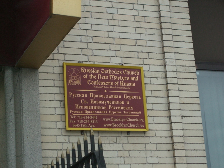 Немного об Америке ... первые впечатления