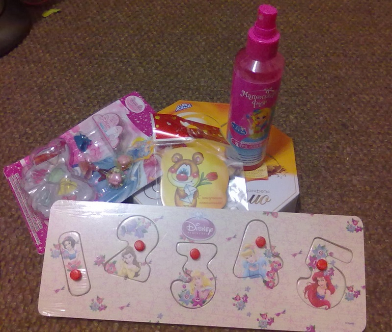 Мои подарки к 8 марта 2014 года