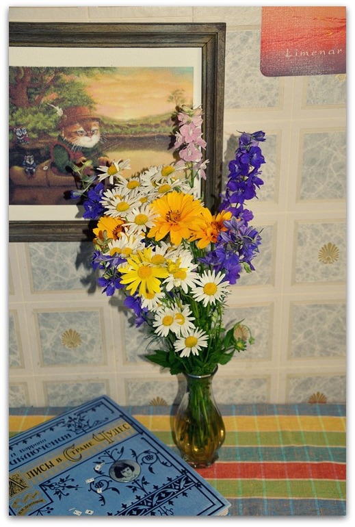 Марин, тебе на память.