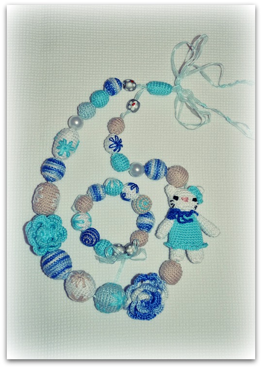 Накопленные.