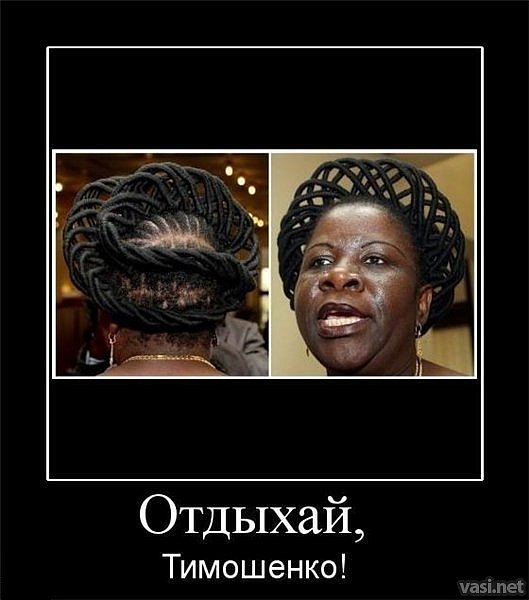 Жила-была одна баба...