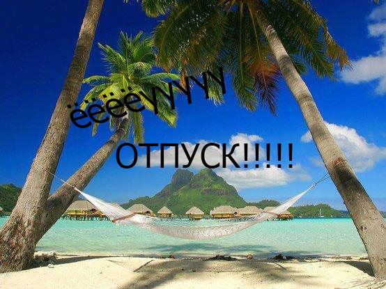 КЗ № 4 "Текст"