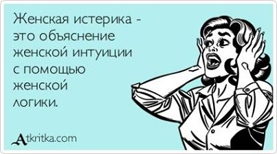 Саш,тебе!))