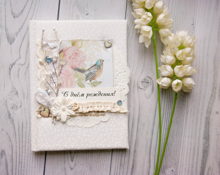 Открытка для мамы