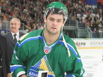 за Ляписа Трубецкого