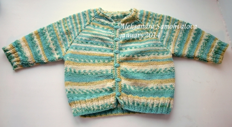 кофточка для младшего)