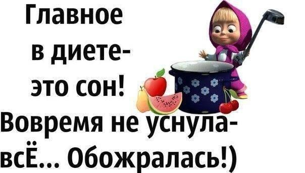 сегодняшнее, точнее буднично-ежедневное.....