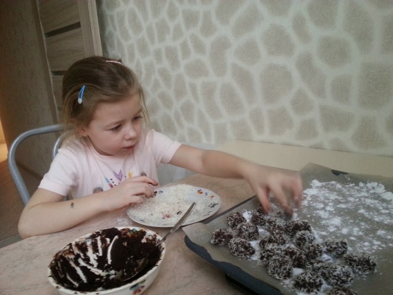 а мы сегодня ...