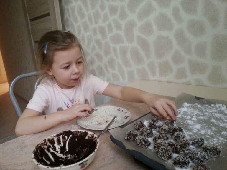 а мы сегодня ...