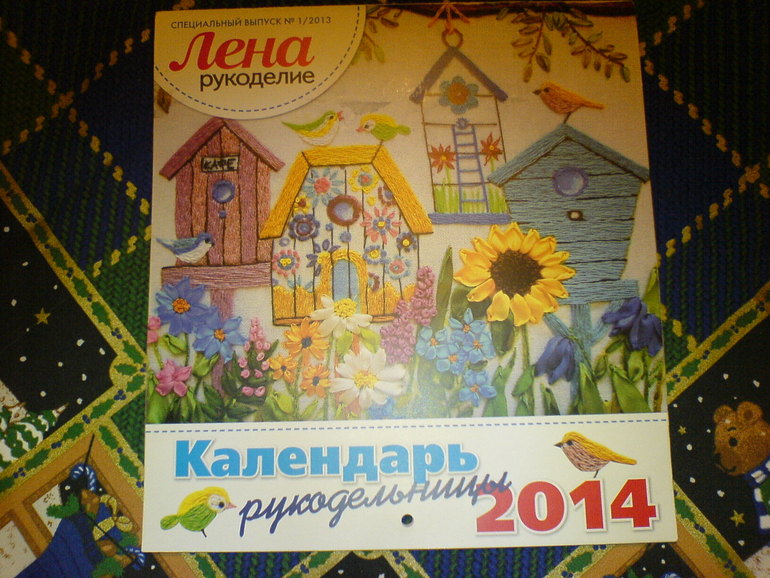 Калининградский хомячок готов переехать в новый дом