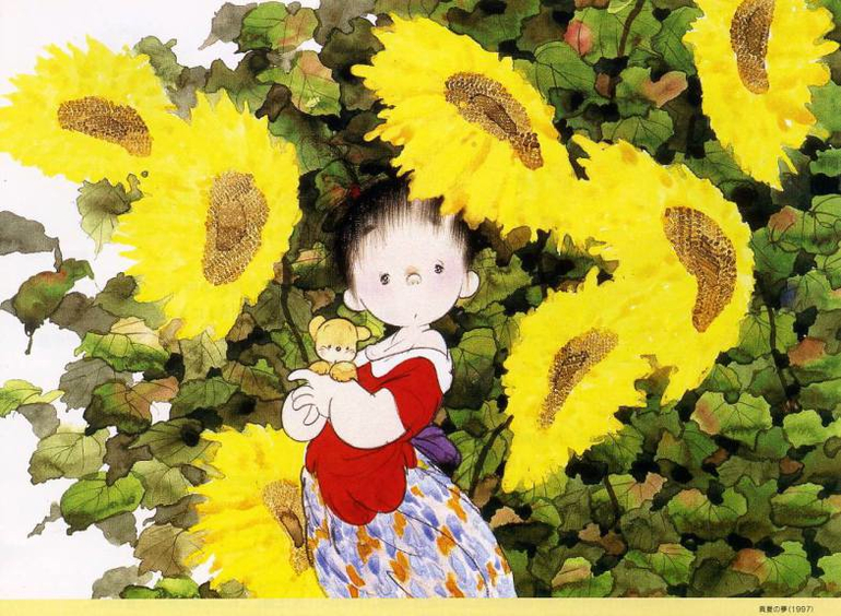 Любимая игрушка