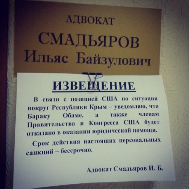 тоже ответ))