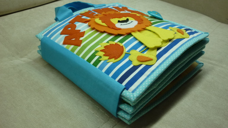 Книжечка для Артемки!)