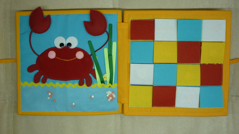 Яркая развивающая книжка!