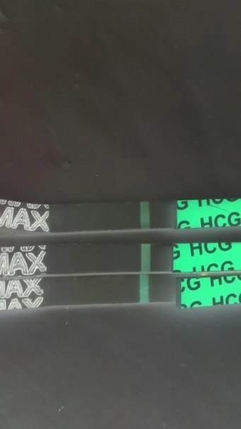 Ломайте глазки))))