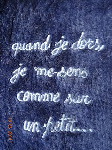 Одежда на мальчика