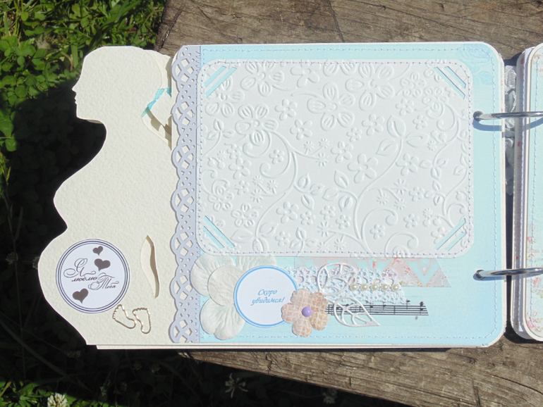 Беременяшка № 8