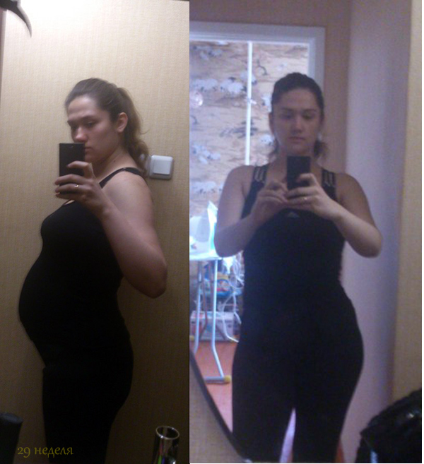 Зато я записалась на завтра на 3Д УЗИ)