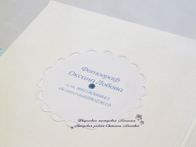 Продукция для фотограофов- коробочки для дисков