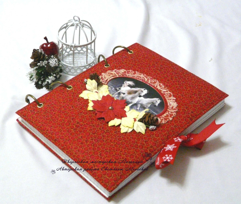 Новогодние блокнотики