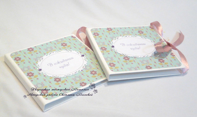 Продукция для фотограофов- коробочки для дисков