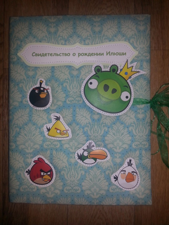 Для крестника