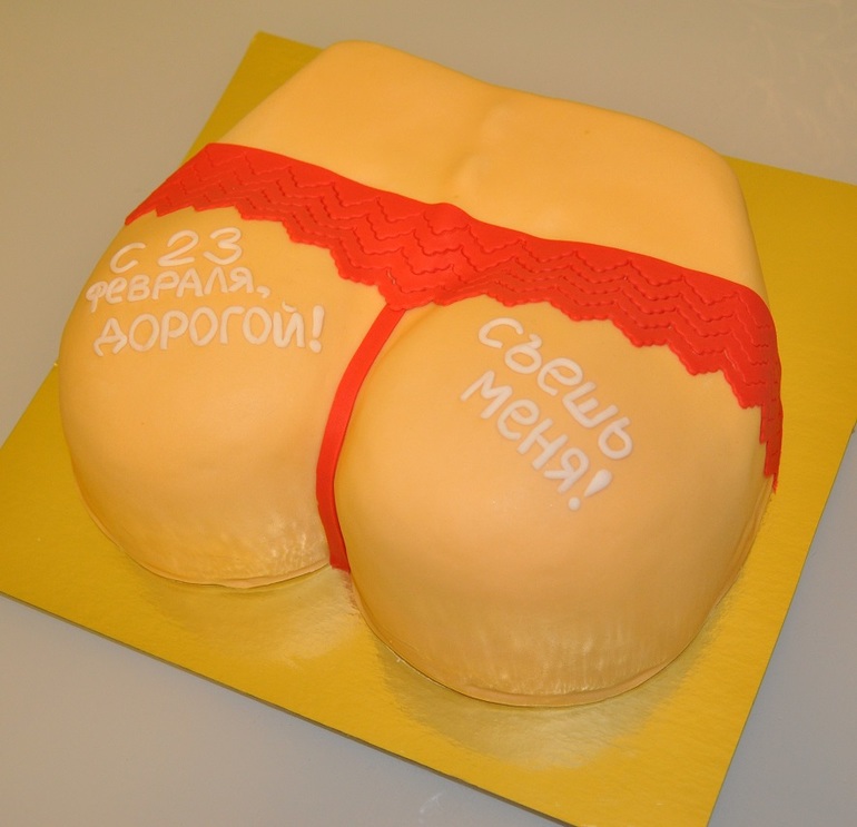 С 23 Февраля, ОСТОРОЖНО, НЮ!...)))