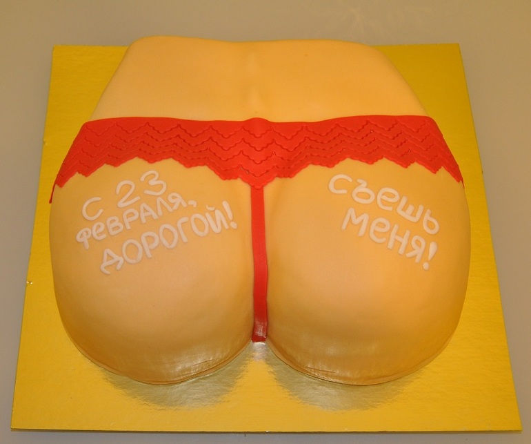 С 23 Февраля, ОСТОРОЖНО, НЮ!...)))