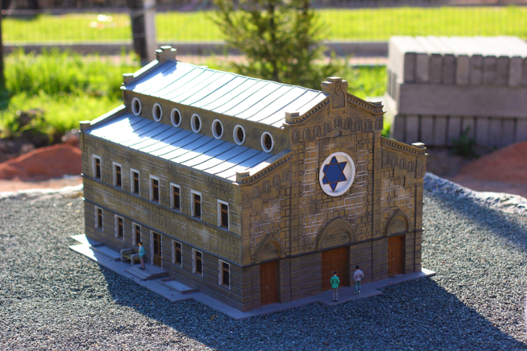 Парк миниатюр в Бахчисарае!